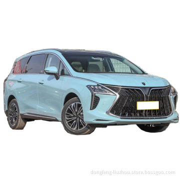 Dongfeng forting mini van luxury business vehicle new design mpv new car factory direct sale